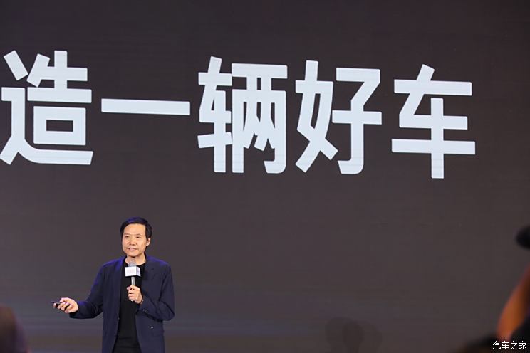 车讯