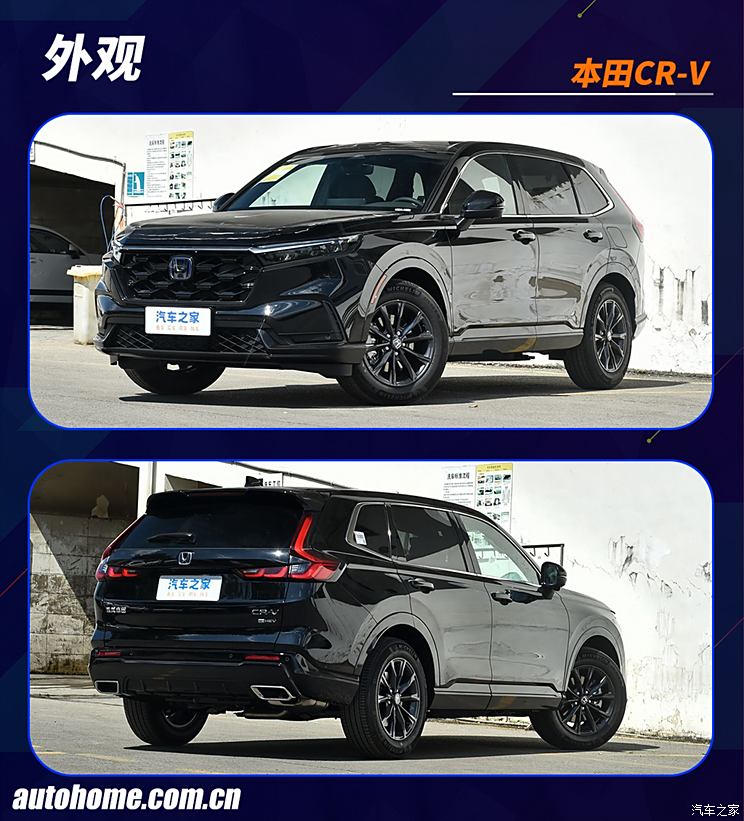 车讯