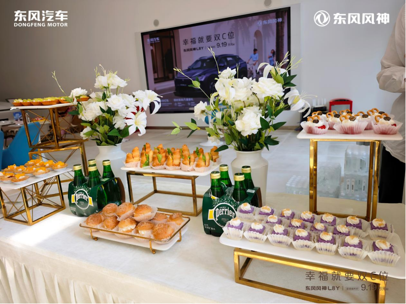 东风风神L8Y满配登场！重庆卓联L8Y新车到店上市品鉴会！